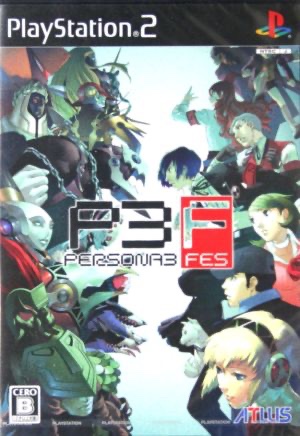 Cover of Persona 3 FES